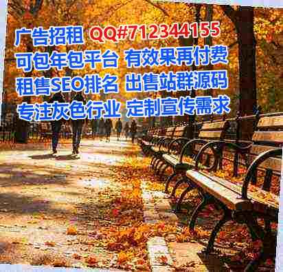 尧都孕母商务咨询经营部